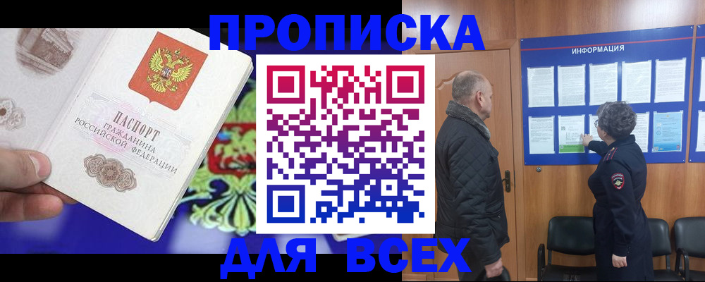 форма 3 в Арамили