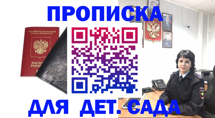 форма 3 в Арамили